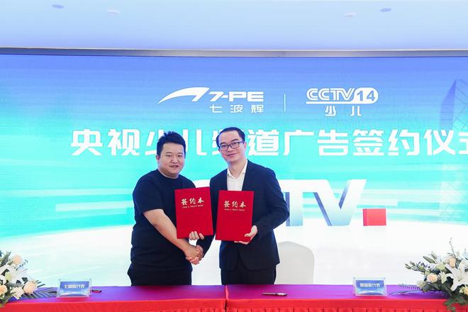 坛的2个国产运动鞋看看你都买过吗？球盟会网站曾被吹上天如今却跌落神(图12)