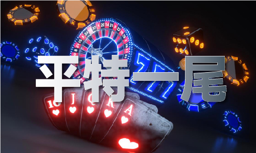 7997藏宝阁资料V球盟会入口登录99