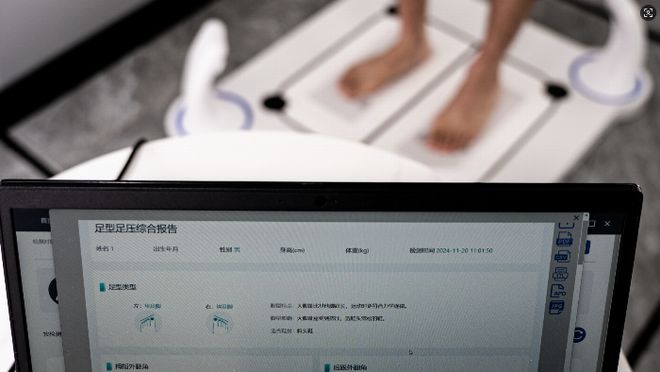 TARAY AI 或将改写鞋业未来球盟会网站规模化定制鞋履终于来袭S(图2)