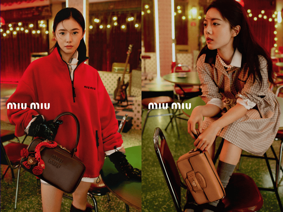 、杜嘉班纳、缪缪、Tala、ISPO 北京2025亚洲运动用品与时尚展球盟会登录平台入口资讯10条 安踏、361°、李宁、耐克、奥康、NB(图3)