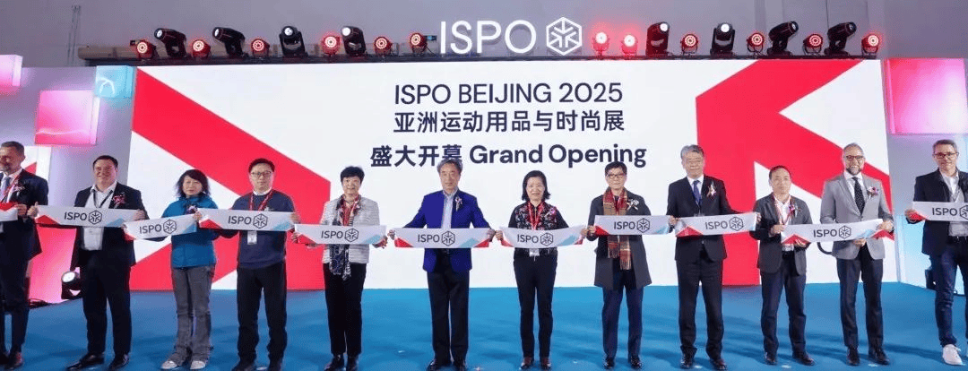 、杜嘉班纳、缪缪、Tala、ISPO 北京2025亚洲运动用品与时尚展球盟会登录平台入口资讯10条 安踏、361°、李宁、耐克、奥康、NB(图7)