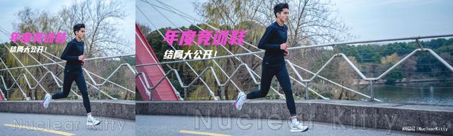 袭！赤兔8 PRO的统治区球盟会最新年度竞训王炸来(图9)