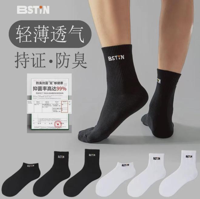 确定发售时间……终于！布克20(图2)