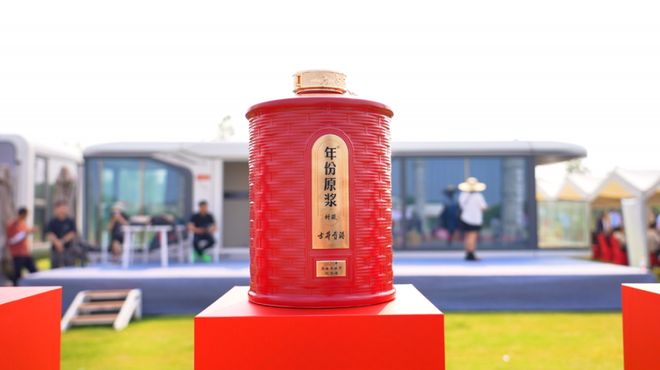 古井贡酒用品质跨越山海从皖北粮仓到大阪世博会(图1)