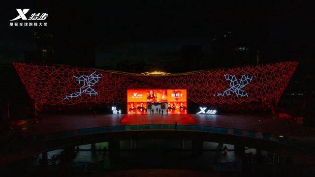 产跑鞋矩阵细分新时代青云渐起特步开启国
