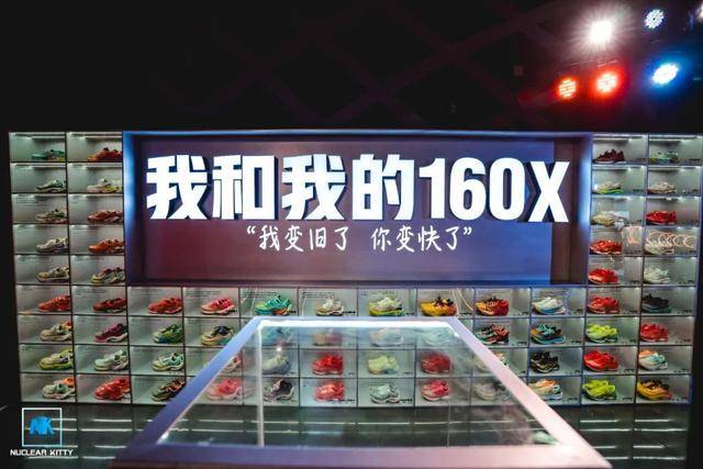 产跑鞋矩阵细分新时代青云渐起特步开启国(图4)