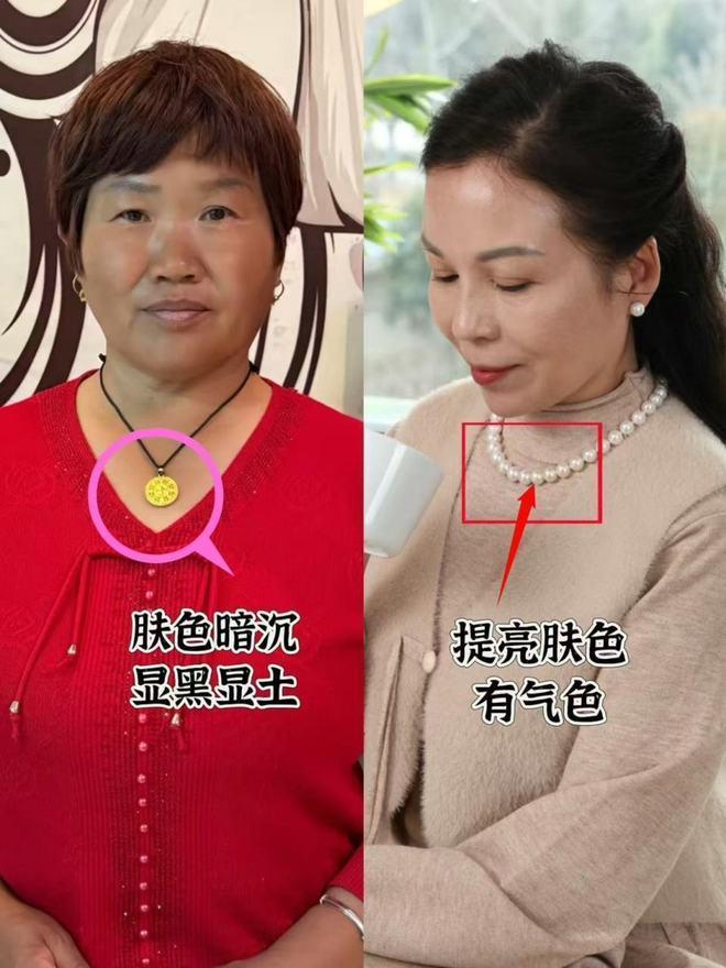 运动鞋、出门不戴金更优雅得体看了袁泉的打扮我悟了：裤不配(图9)