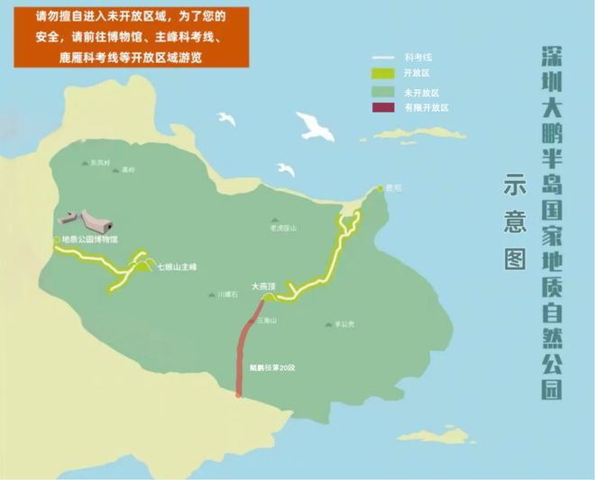 里森改写珠峰滑降历史 犀牛说18岁少年鳌太线天吉姆·莫(图5)