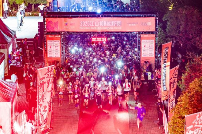 里森改写珠峰滑降历史 犀牛说18岁少年鳌太线天吉姆·莫(图22)