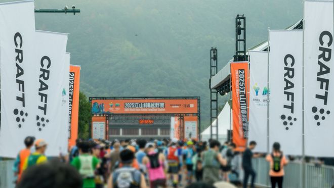 里森改写珠峰滑降历史 犀牛说18岁少年鳌太线天吉姆·莫(图27)