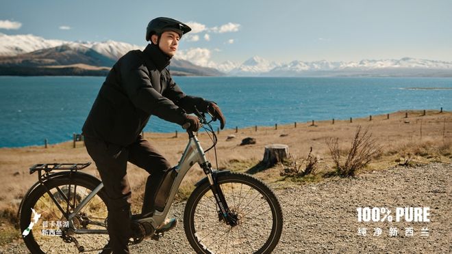 里森改写珠峰滑降历史 犀牛说18岁少年鳌太线天吉姆·莫(图40)