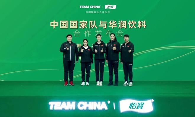 5岁网球选手涉假赛被禁12年 速报F1现场观赛人数达670万；中国2(图4)