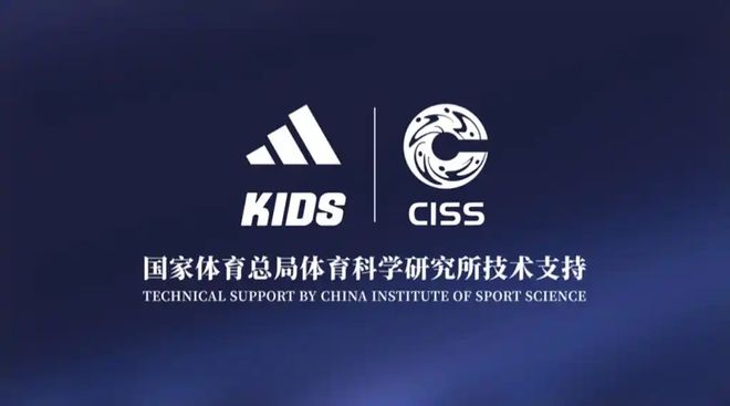 5岁网球选手涉假赛被禁12年 速报F1现场观赛人数达670万；中国2(图8)