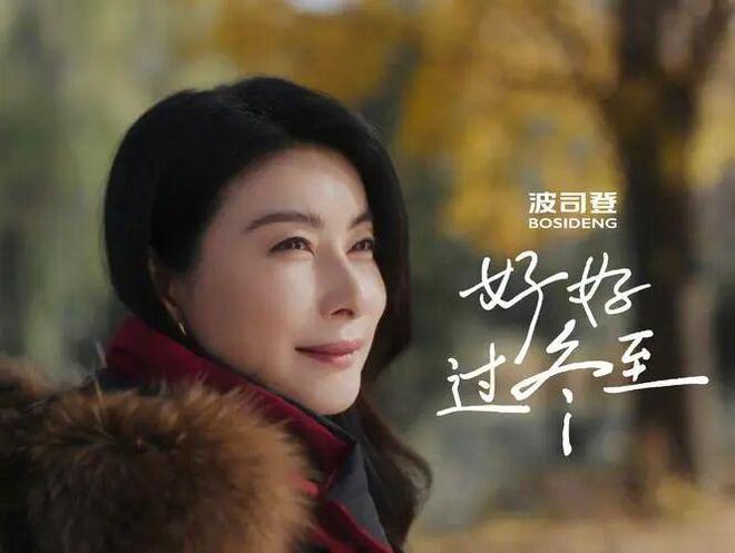 5岁网球选手涉假赛被禁12年 速报F1现场观赛人数达670万；中国2(图11)