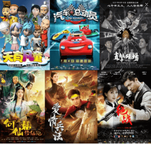 公司推荐：厦门蓝火焰影视实力强的个人 IP 打造(图2)