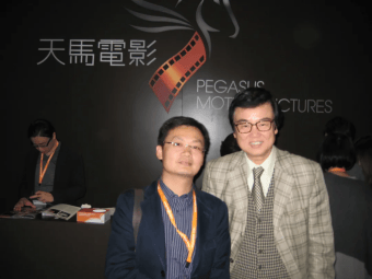 公司推荐：厦门蓝火焰影视实力强的个人 IP 打造(图3)